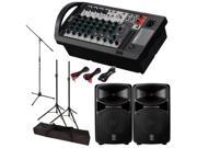 Yamaha STAGEPAS 600i 600 I PA System with Speaker Stands