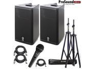 Yamaha DXR10 Powered Speaker Cabinet 10 Free Accenta Speaker Stands w bag and Novik FNK 5