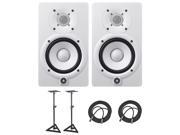 Yamaha HS5 Powered Studio Audio Monitor White 2 Pack with Two 25 XLR Cables and Two Studio Monitor Stands