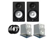 Yamaha HS5 Active Monitors w XLR Cables and Primacoustic IsoPlane Isolation Pads