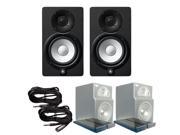 Yamaha HS5 Pair Active Monitors with Primacoustic IsoPlane Isolation Pads TRS to XLR M Cables