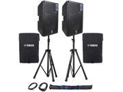 Package 2 Yamaha DXR15 15? 2 Way Bi amp Powered Speakers Totaling 2200W Peak 1400W RMS 2 Yamaha DXR15 COVER Soft Padded Covers Pair of Rockville RVSS2