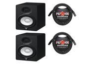 Yamaha HS5 Studio Monitor Pair With Free Deluxe 10FT XLR Cables