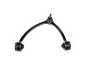 Dorman 520-459 Suspension Control Arm and Ball Joint Assembly 520459 Dorman 520-459 Suspension Control Arm and Ball Joint Assembly 520459