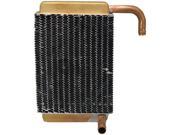 APDI HVAC Heater Core 9010050