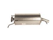 Muffler