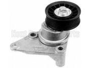 UPC 096361458437 product image for Four Seasons Drive Belt Tensioner Assembly 45843 | upcitemdb.com
