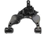 Dorman 521-810 Suspension Control Arm 521810 Dorman 521-810 Suspension Control Arm 521810