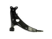 Dorman Suspension Control Arm 520-452 Dorman Suspension Control Arm 520-452