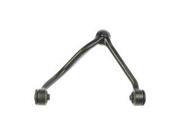 Dorman 520-574 Suspension Control Arm and Ball Joint Assembly 520574 Dorman 520-574 Suspension Control Arm and Ball Joint Assembly 520574