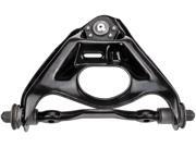 NEW Control Arm w/Ball Joint Front Upper Right Passenger Dorman 520-120 NEW Control Arm w/Ball Joint Front Upper Right Passenger Dorman 520-120