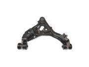 NEW Control Arm w/Ball Joint Front Lower Left Driver Dorman 521-145 NEW Control Arm w/Ball Joint Front Lower Left Driver Dorman 521-145
