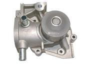 GMB Engine Water Pump 160 2080