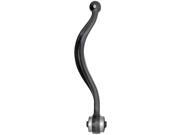 Dorman 520-889 Suspension Control Arm and Ball Joint Assembly 520889 Dorman 520-889 Suspension Control Arm and Ball Joint Assembly 520889