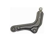 NEW Control Arm w/Ball Joint Front Lower Right Passenger Dorman 520-898 NEW Control Arm w/Ball Joint Front Lower Right Passenger Dorman 520-898