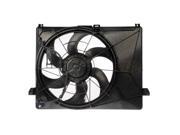 NEW Engine Cooling Fan Assembly Dorman 621-235 NEW Engine Cooling Fan Assembly Dorman 621-235