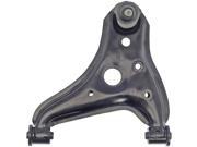 NEW Control Arm w/Ball Joint Front Lower Right Passenger Dorman 520-820 NEW Control Arm w/Ball Joint Front Lower Right Passenger Dorman 520-820