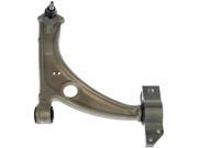 Dorman 520-470 Suspension Control Arm and Ball Joint Assembly 520470 Dorman 520-470 Suspension Control Arm and Ball Joint Assembly 520470