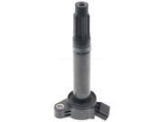 Standard Motor Products Ignition Coil UF 487