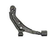 Dorman 520 524 Suspension Control Arm and Ball Joint Assembly 520524