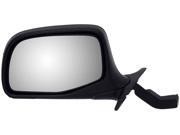 NEW Side View Door Mirror Left Driver 955-227 NEW Side View Door Mirror Left Driver 955-227