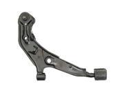 Dorman 520-520 Suspension Control Arm and Ball Joint Assembly 520520 Dorman 520-520 Suspension Control Arm and Ball Joint Assembly 520520