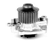 GMB Engine Water Pump 148 2280