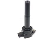 Standard Motor Products Ignition Coil UF 481