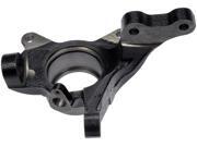 NEW Steering Knuckle Front Right Passenger Dorman 697-990 NEW Steering Knuckle Front Right Passenger Dorman 697-990