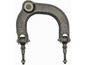 NEW Control Arm w/Ball Joint Front Upper Left Driver Dorman 520-533 NEW Control Arm w/Ball Joint Front Upper Left Driver Dorman 520-533