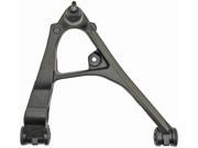 Dorman 520 128 spension Control Arm and Ball Joint Assembly 520128