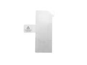 BisLinks® Premium Quality Battery Removal Film Stickers Adhesive Strip Part For iPhone 5