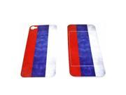 BisLinks® iPhone 4G 4S Russia Russian Flag Front and Back Skin Sticker Stickers