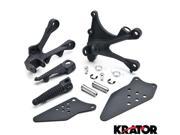 Krator® Frame Fitting Stay Footrests Step Bracket Assembly For Kawasaki ZX 6RR 2005 Front