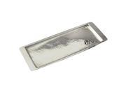Elegance Stainless Steel Hammered Rectangular Tray 13.75 L x 4.5 W