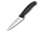 Victorinox Classic Utility Knife 5 inch