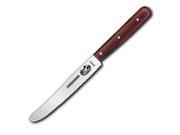 Victorinox Rosewood Serrated Utility Knife 5.25 inch