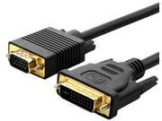5FT 1.5M DVI I 24 5 Male to VGA Male Video Monitor Cable DVII1 H151 1.5M
