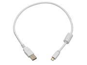 Monoprice 8639 1.5ft USB 2.0 to Micro USB Male 28 24AWG Cable Ferrite Core WHITE