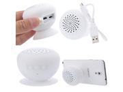 Mini Mushroom Speaker Bluetooth Waterproof Wireless Suction Handsfree Mic Shower White