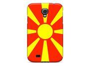 WCn4298Qsxy Case For Galaxy S4 With Nice Macedonia Flag Appearance