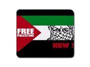 Palestine Now Mouse Pad 10 x 11
