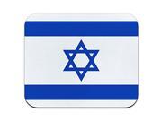 Israel National Flag Mouse Pad Mousepad Size:9 Israel National Flag Mouse Pad Mousepad Size:9