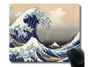 The Crystal Blue Pond and Woods Personalized Rectangle Mouse Pad Size:8 The Crystal Blue Pond and Woods Personalized Rectangle Mouse Pad Size:8
