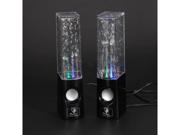 Black Dancing Water Show Music Fountain Light Computer Speakers for PC Lapto