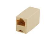 5 pack RJ45 Coupler Female F F Network Cable LAN Connector Joiner Adapter 5X