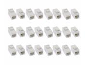 25 Pack Cat5e Inline RJ45 Coupler with Keystone Latch White