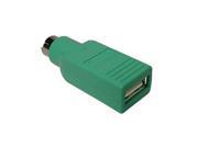 USB Female to PS 2 Male Adapter Converter for Keyboard Mouse Cable Green for PC