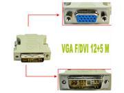 HQmade DVI I 12 5Pin Male to VGA Connector SVGA HD 15 Pin Female Converter Cable Adapter