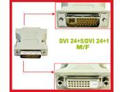 HQmade Dual Link DVI I 24 1 pin To DVI D 24 5 pin Female To Male Connector Adapter M F